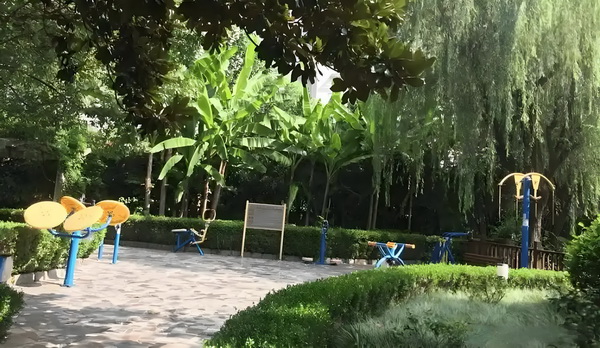 家欢